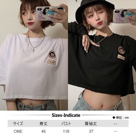 Tシャツ トップス ショート丈 五分袖 くまちゃん 韓国ファッション レディース ベアー ラウンドネック クルーネック 半袖 ガーリー カジュアル DTC-621732610073