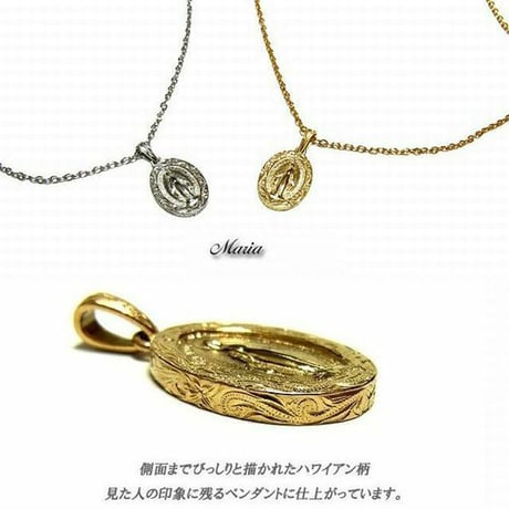 ハワイアンジュエリー ネックレス マリア 金属アレルギー対応 カレイキニ スクロール K14イエローゴールドコーティング メンズ レディース サージカルステンレス インスタ gps81086
