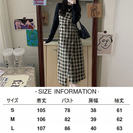 フェイクレイヤード チェック柄 スリットワンピース ハイウエスト ロング丈 レトロ 韓国ファッション レディース 大人可愛い ガーリー DTC-666716955708