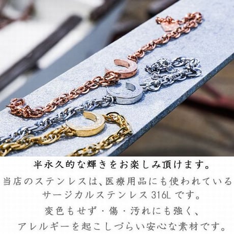 ハワイアンジュエリー ブレスレット 三日月 金属アレルギー対応 スクロール 波 サージカル ステンレス シルバー ゴールド ピンクゴールド インスタ gbs8198