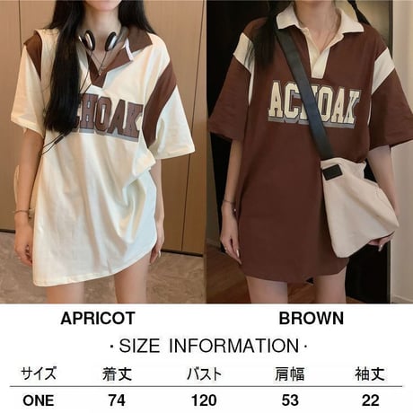 ポロシャツ バイカラー レタープリント オーバーサイズ 半袖 ルーズ 韓国ファッション レディース 大人可愛い ガーリー カジュアル 韓国ストリートファッション DTC-678528798929