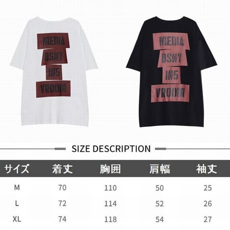 ユニセックス tシャツ レタープリント コットン オーバーサイズ 韓国ファッション メンズ レディース トップス ゆったり カジュアル ストリートファッション DTC-638898835596