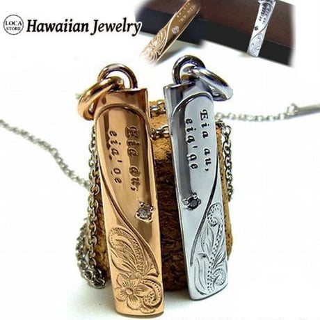ハワイアンジュエリー HawaiianJewelry プレートネックレス 金属アレルギー対応 プルメリア キュービックジルコニア メンズ レディース サージカルステンレス Gps8779-8780