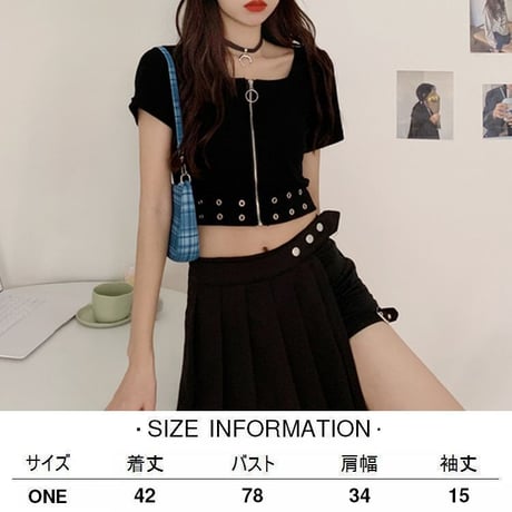 クロップド丈 Tシャツ フロントファスナー ジップアップ トップス ショート丈 スクエアネック 半袖 へそ出し 韓国ファッション レディース カジュアル DTC-674971025180