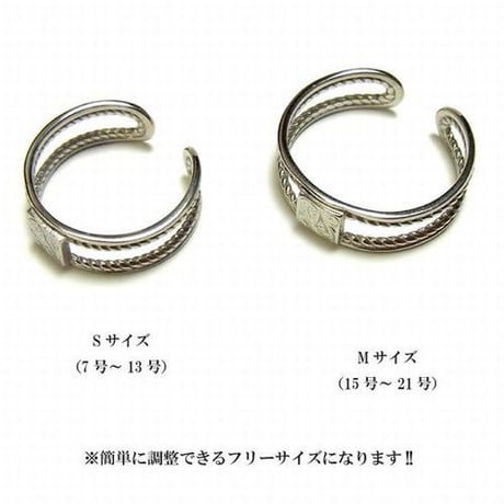 【ハワイアンジュエリー / HawaiianJewelry】 リング/指輪 リバーシブル フリーサイズ K14 イエローゴールド コーティング インスタ (grs8601)