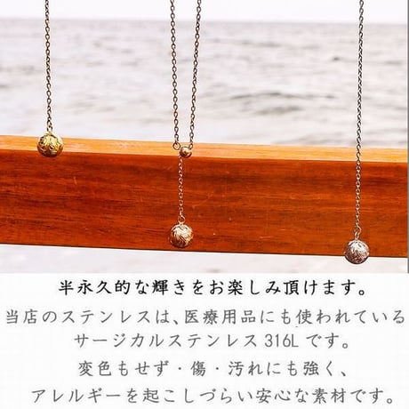 ハワイアンジュエリー ネックレス 金属アレルギー対応 Y字ネックレス 玉 チェーン付き スクロール 波 アクセサリー レディース ステンレス シルバー ゴールド ピンクゴールド gns8232
