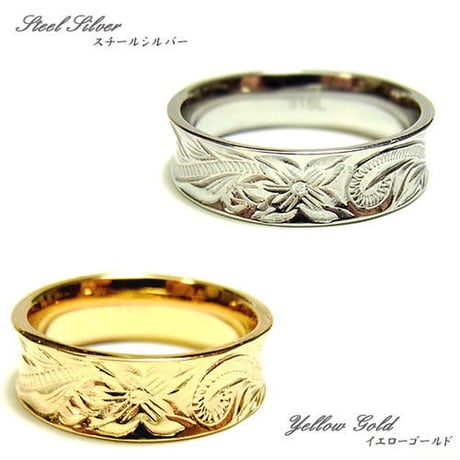 ハワイアンジュエリー リング 金属アレルギー対応 プルメリア カレイキニ スクロール 指輪 メンズ レディース サージカルステンレス アクセサリー grs8586