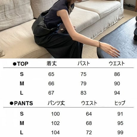 セットアップ 上下セット ノースリーブ トップス バックボタン モップパンツ ワイドパンツ ルーズ レトロ 韓国ファッション レディース 大人可愛い ガーリー DTC-790631772333