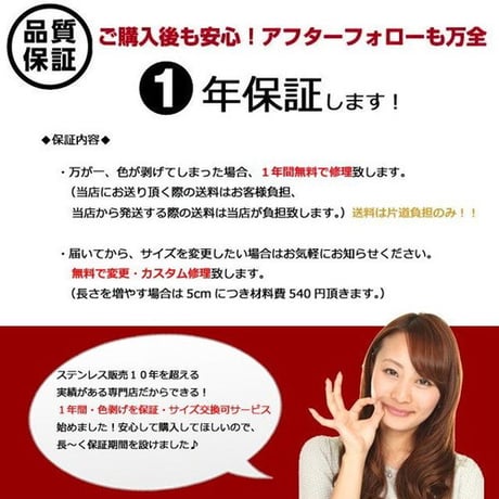 ハワイアンジュエリー ネックレス 金属アレルギー対応 サーフボード オルテガ柄 サージカルステンレス レディース メンズ イエローゴールド アクセサリー gps8996
