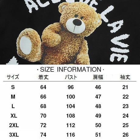 ユニセックス Tシャツ 半袖 クマちゃん バックプリント オーバーサイズ ゆったり 大きめ カジュアル 韓国ファッション メンズ レディース ストリートファッション DTC-650088511049