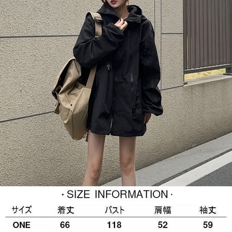 ユニセックス 男女兼用 マウンテンパーカー フード付きジャケット ライトアウター ウインドブレーカー オーバーサイ カジュアル 韓国ファッション DTC-682565958551