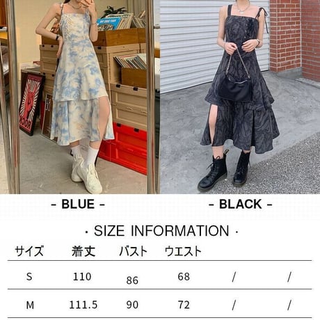 スリング ワンピース 不規則デザイン タイダイ染め ノースリーブ 薄手 ハイウエスト 韓国ファッション レディース 大人可愛い ガーリー DTC-641854652291