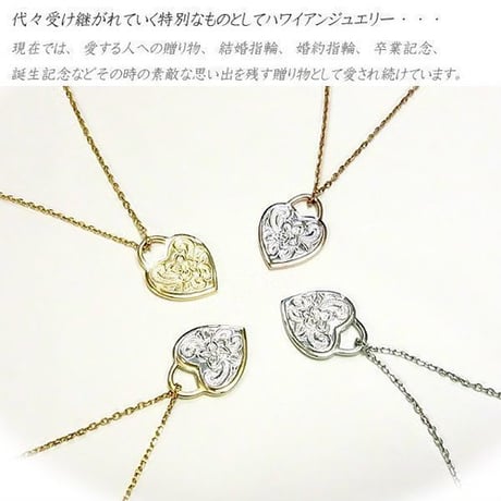 ハワイアンジュエリー HawaiianJewelry ドックタグ ネックレス ハート 金属アレルギー対応 プルメリア プレート レディース メンズ サージカルステンレス アクセサリー gps8868