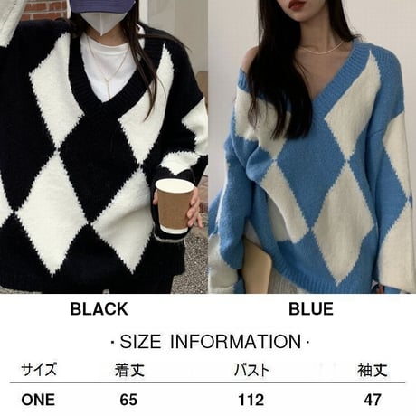 ダイヤ柄 ニット ニットセーター プルオーバー Vネック 長袖 ルーズ ゆったり レトロ 韓国ファッション レディース 大人可愛い ガーリー DTC-655919132061