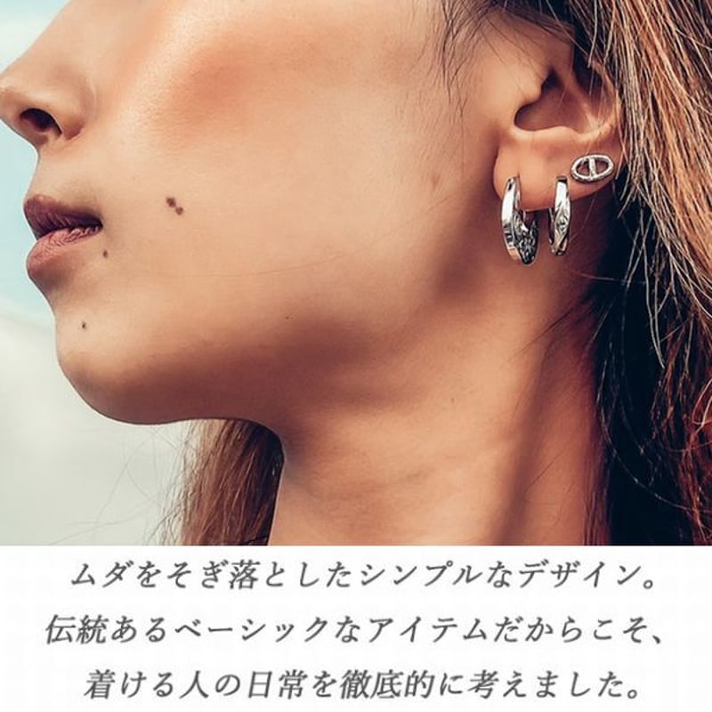 ハワイアンジュエリー ピアス 片耳用 スタッド マリン メンズ