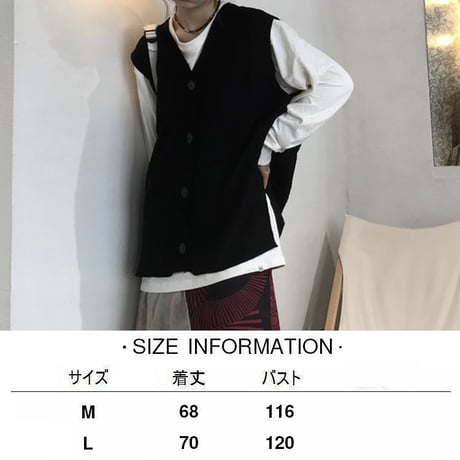 ニットベスト フロントボタン サイドスリット ルーズ 韓国ファッション レディース ベスト ゆったり 大きめ カジュアル 大人可愛い ガーリー DTC-654797621357