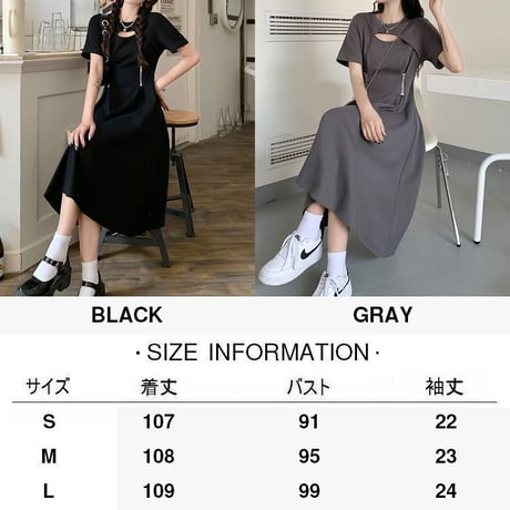 胸開き ワンピース ウエストジッパー 半袖 Aライン ハイウエスト ロングワンピース レトロ 韓国ファッション レディース 大人可愛い レトロ ガーリー DTC-679763574712