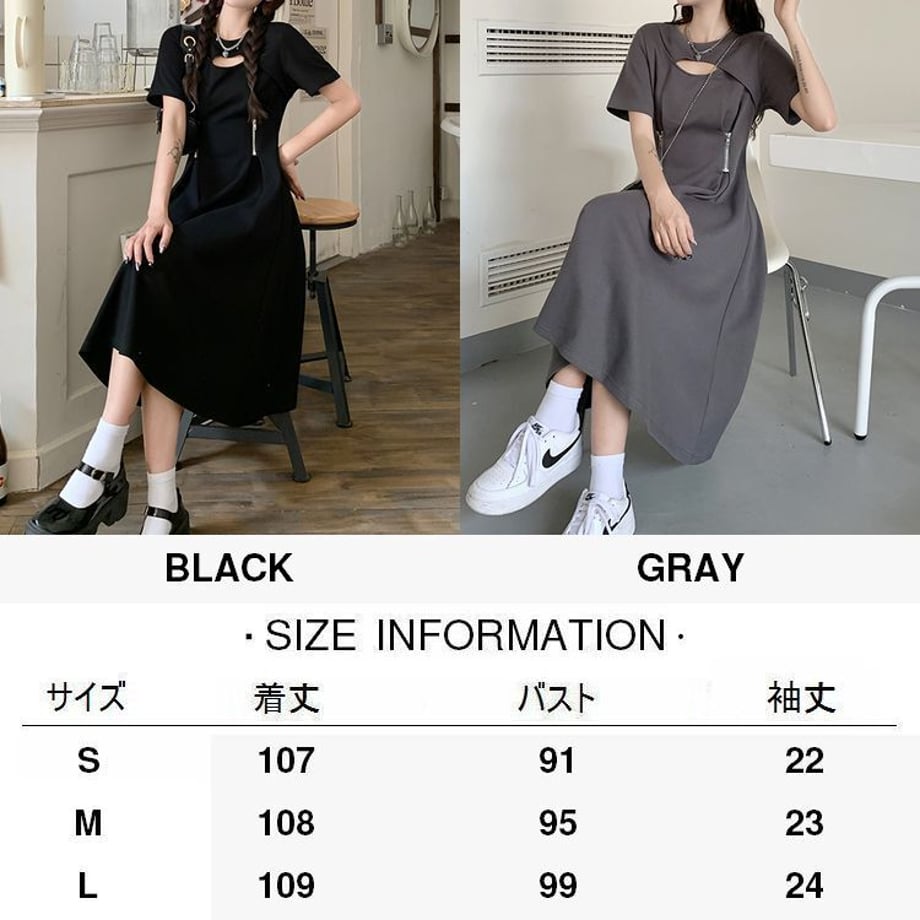 62e009fae21785000147a41d