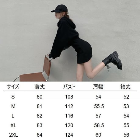 フード付き ワンピース ハイウエスト ミニワンピース パーカーワンピース スウェット 長袖 レトロ 韓国ファッション レディース 大人可愛い ガーリー DTCA-661706775371