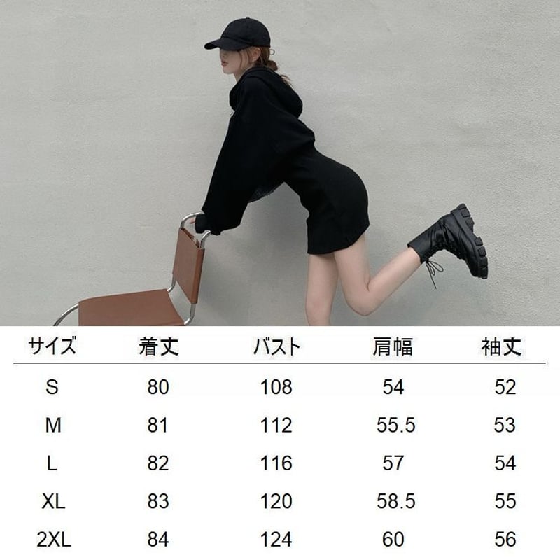 フード付き ワンピース ハイウエスト ミニワンピース パーカー