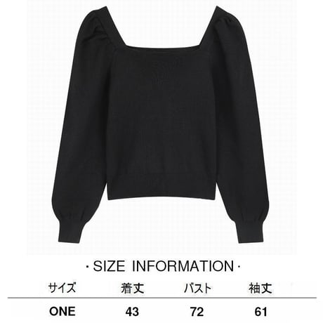 スクエアネック ニット トップス ルーズ 長袖 薄手 レトロ 韓国ファッション レディース 大人可愛い ガーリー DTC-631012888097