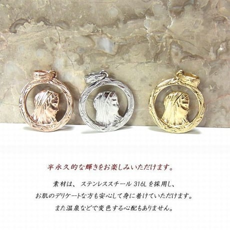 【HAWAIIANJEWELRY / ハワイアンジュエリー】 ネックレス マリア ペンダント メンズ レディース 金属アレルギー対応 サージカル ステンレス インスタ (gps81193)