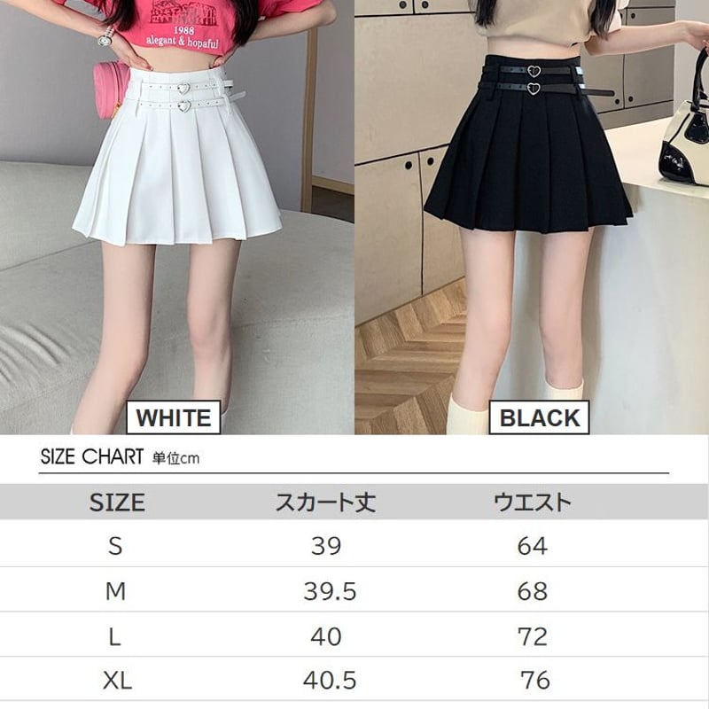 Amilige ハートベルトプリーツスカート ハートベルトプリーツスカート（スカート）｜Amilige