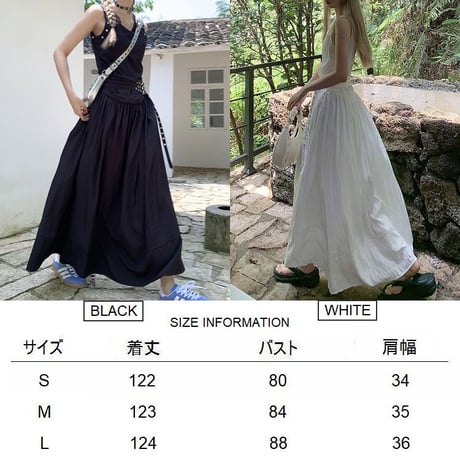 ワンピース ベルト付属 Vネック ノースリーブ ハイウエスト フレア ロングワンピース Aライン レトロ 韓国ファッション レディース 大人可愛い ガーリー DTC-722267913717