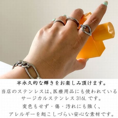 ハワイアンジュエリー リング フィッシュフック 金属アレルギー対応 指輪 スクロール 波 サージカル ステンレス メンズ レディース アクセサリー grs8940