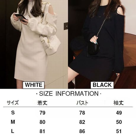 オープンショルダー ニットワンピース ミニ丈 クルーネック ハイウエスト 長袖 薄手 レトロ 韓国ファッション レディース 大人可愛い ガーリー フェミニン DTC-660895830039