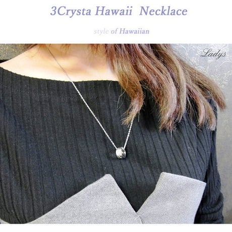 【ハワイアンジュエリー / HawaiianJewelry】 SMALLリングネックレス/ペンダント カレイキニスクロール プルメリア マイレ (gps8872)