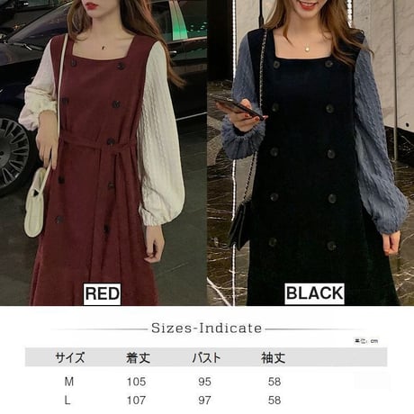 フェイクレイヤード ジャンパースカート 韓国ファッション レディース ハイウエスト パフ袖 ロングスカート 重ね着風 長袖 DTC-609838966122