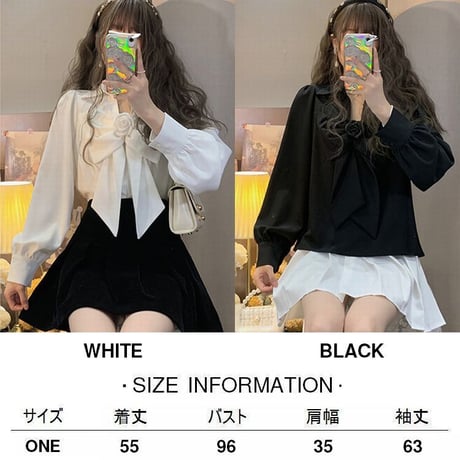 ブラウス ビックリボン フラワーリボン リボンタイ ルーズ 長袖 レトロ 韓国ファッション レディース 大人可愛い ガーリー フェミニン DTC-664148725873