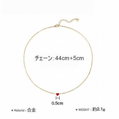 ネックレス レディース ハート ゴールド 合金 金メッキ シンプル ペンダント パーティー 人気 アクセサリー ジュエリー 可愛い かわいい チェーン付 (DTC-558392617452)