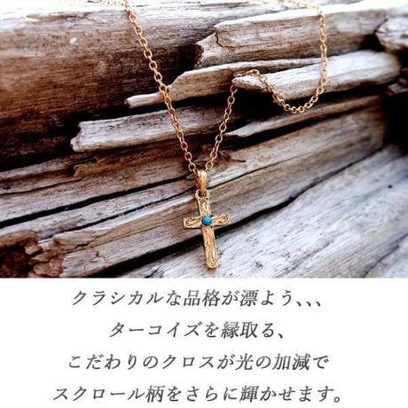 ハワイアンジュエリー 十字架 ターコイズ ネックレス メンズ レディース スクロール サージカル ステンレス 金属アレルギー対応 イエローゴールド インスタ (gps81059)