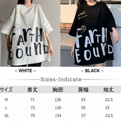 Tシャツ 半袖 英字プリント オーバーサイズ 韓国ファッション レディース カットソー トップス カジュアル ストリートファッション DTC-639781711694