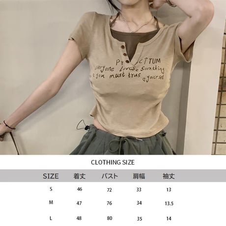 フェイクレイヤード Tシャツ ホルターネック レタープリント ショート丈 トップス 半袖 レトロ 韓国ファッション レディース 大人可愛い ガーリー DTC-782762866387
