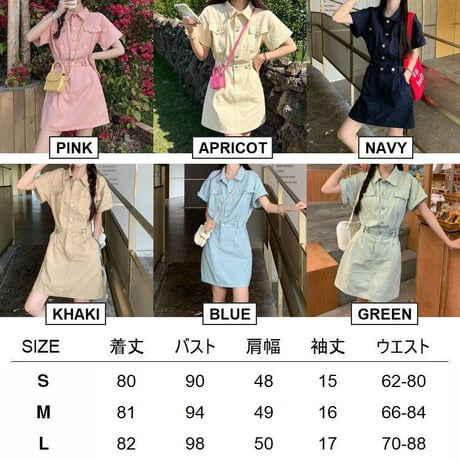ミリタリー風 デニム ワンピース ウエストマーク ミニ丈 半袖 ハイウエスト Aライン ミニワンピース レトロ 韓国ファッション レディース 大人可愛い ガーリー DTCA-677512236115
