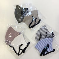T様専用　グレーストライプマスク