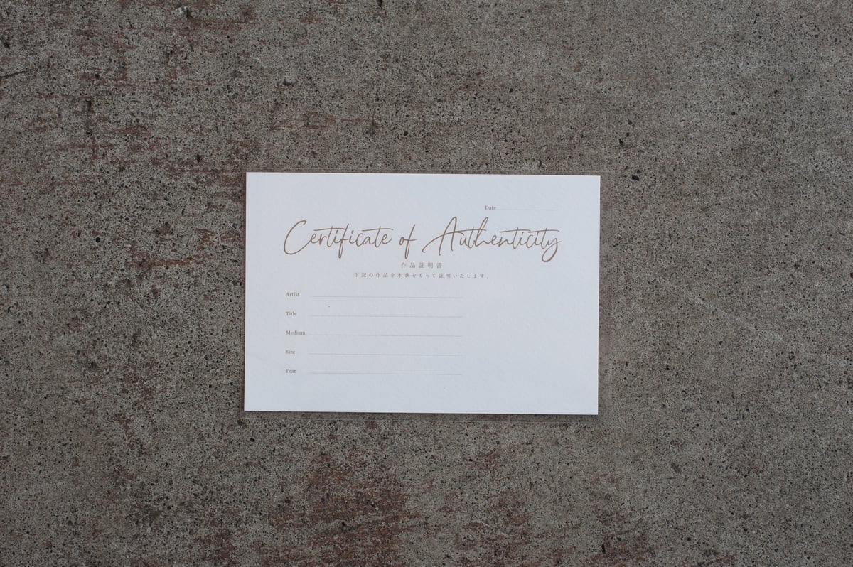 作品証明書 用紙 10枚 | GALLERY IRO - ONLINE STORE