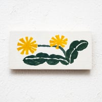れのすか / Peace of mind