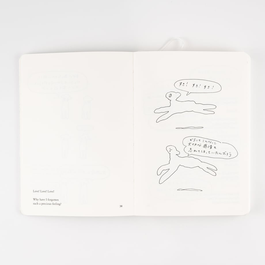 6912cdc61c3f4f0001d2ed5d
