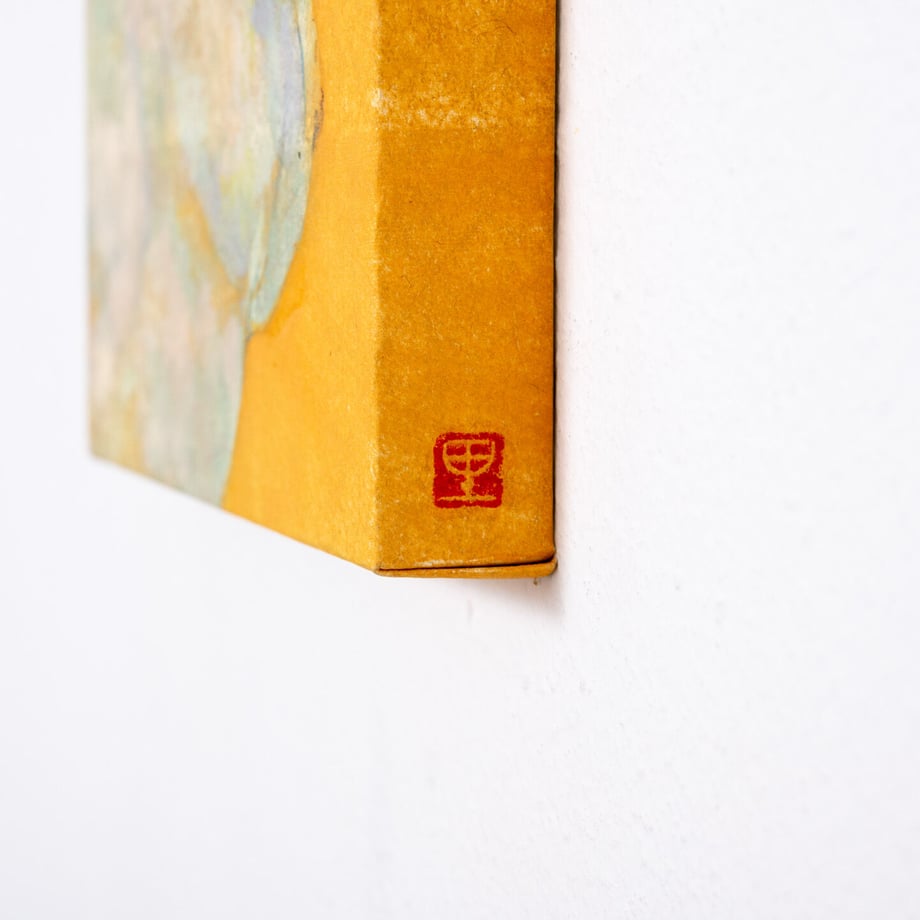 64e097053626e40001ab41cb