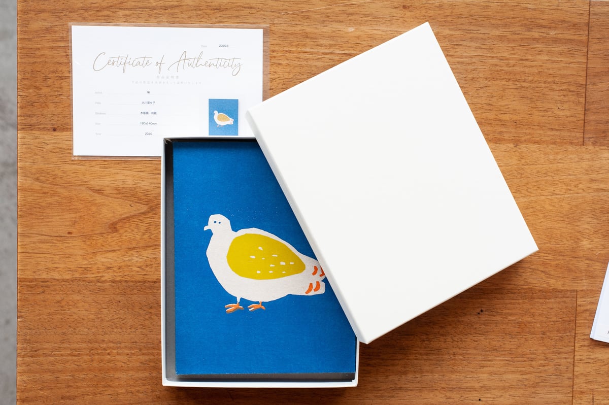 静物画作品証明書付き 作品証明書 用紙 10枚 | GALLERY IRO - ONLINE STORE