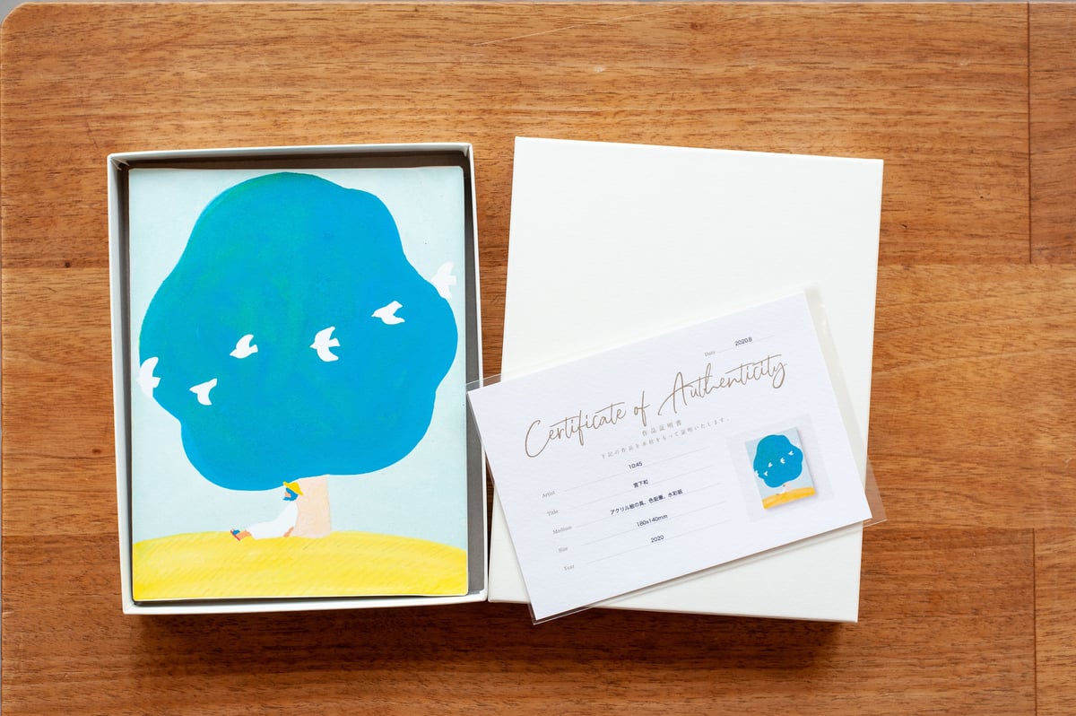 作品証明書 用紙 10枚 | GALLERY IRO - ONLINE STORE