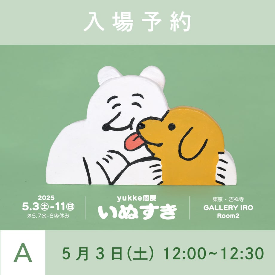 67f89b52e3d9a431c2d05fb9