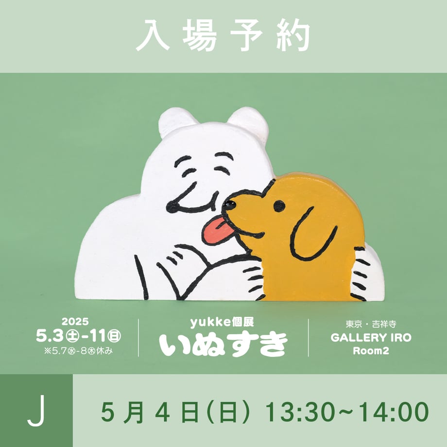 67f8b3a84adc32c60d1ee278