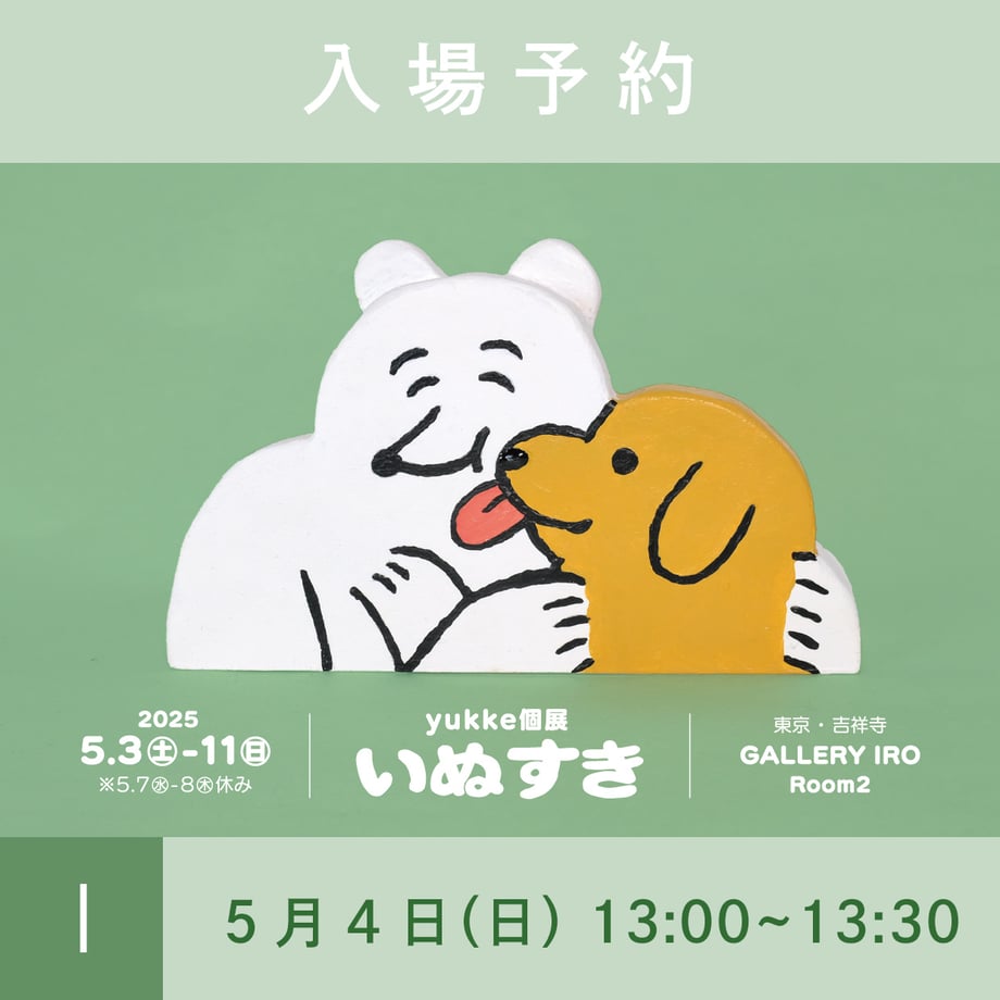 67f8b3816e44952f79a35824