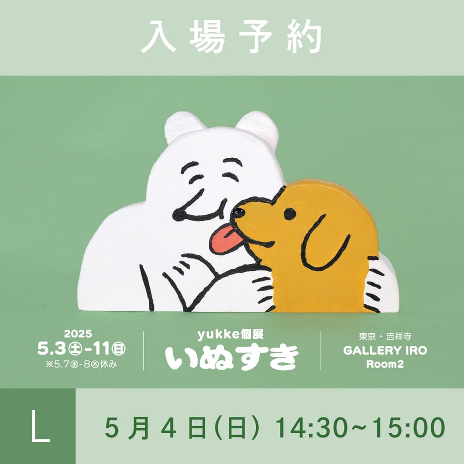 67f8b73fe3d9a4025ad061a9