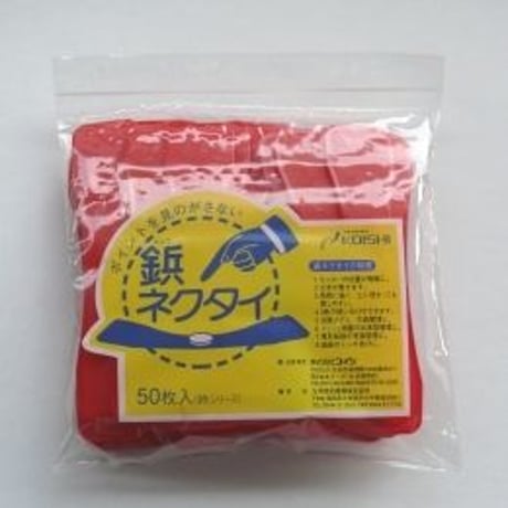 鋲ネクタイ